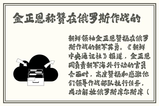 色老板美国在线观看